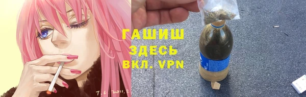 тгк Михайлов