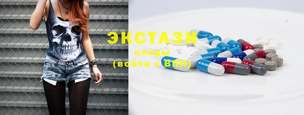 мефедрон VHQ Михайловка