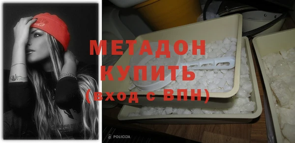 тгк Михайлов