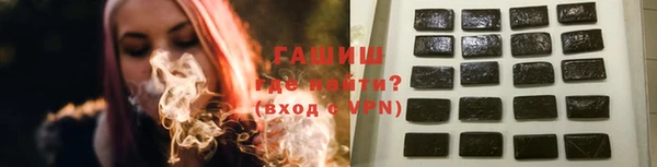 тгк Михайлов