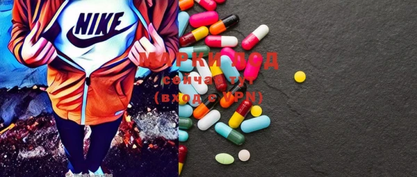 MESCALINE Михайловск