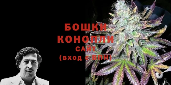 MESCALINE Михайловск