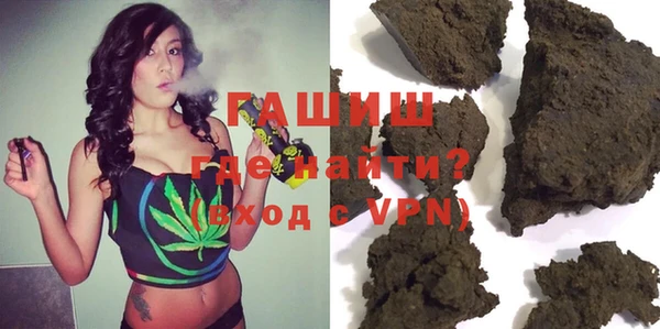 тгк Михайлов