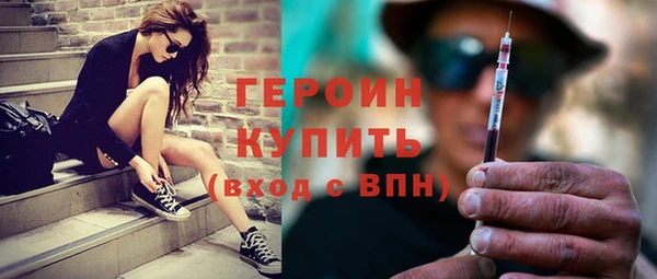 MESCALINE Михайловск